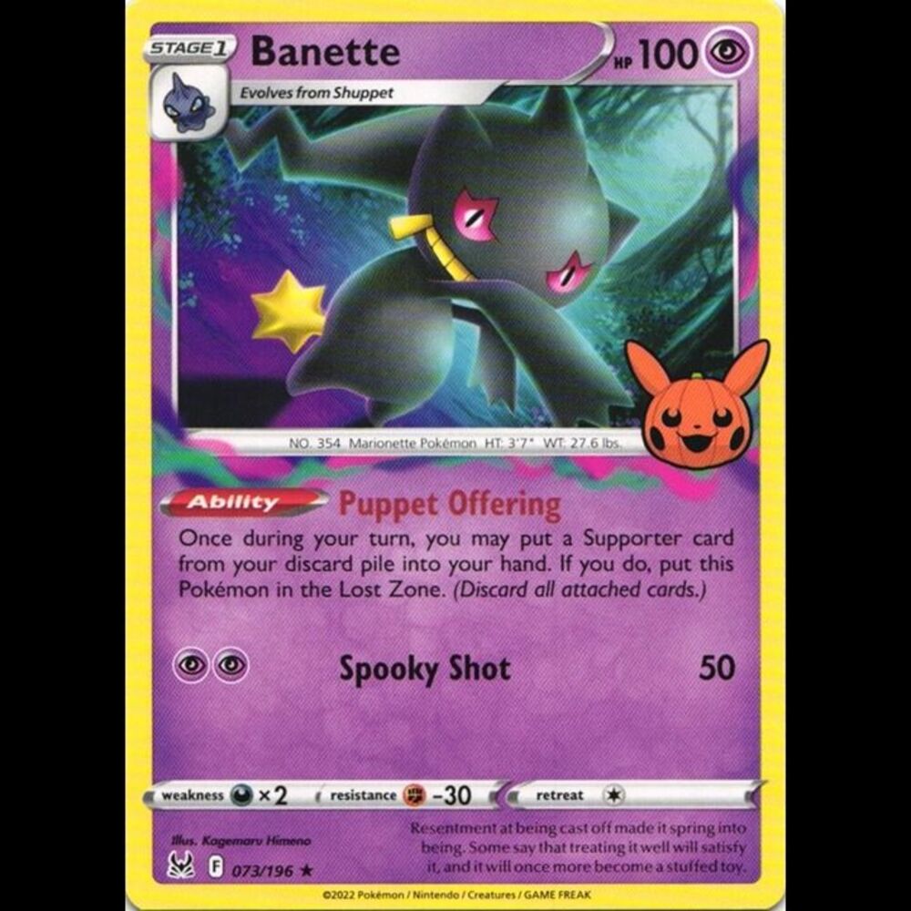 Banette #73 Pokemon Trick or Trade 2023
